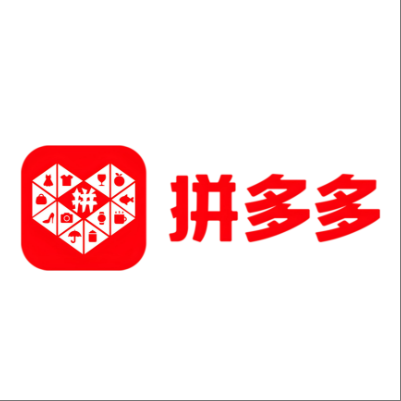  长乐拼多多云仓一件代发，拼多多电子面单快递仓储代发