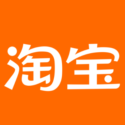长乐淘宝云仓一件代发，淘宝菜鸟电子面单快递仓储代发
